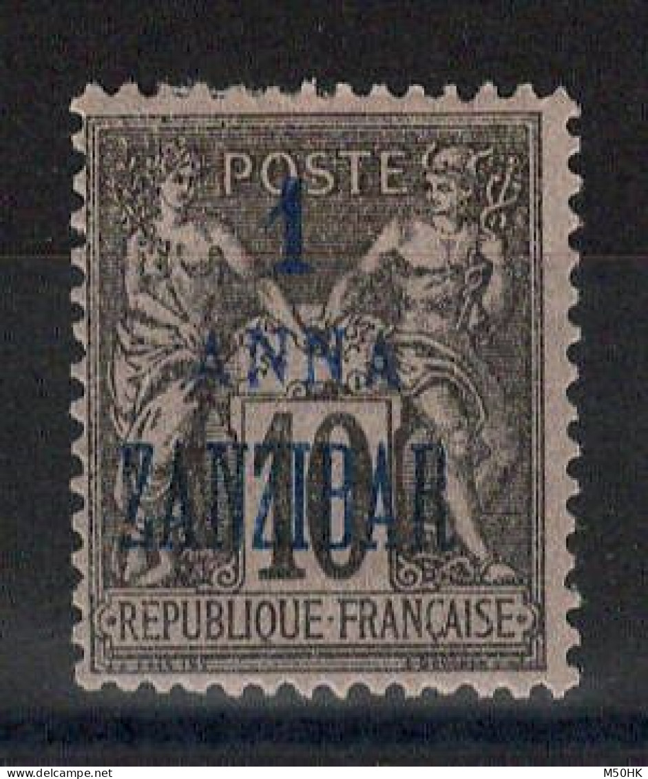 Zanzibar - YV 20 N* MH , Type II , Cote 10 Euros - Unused Stamps