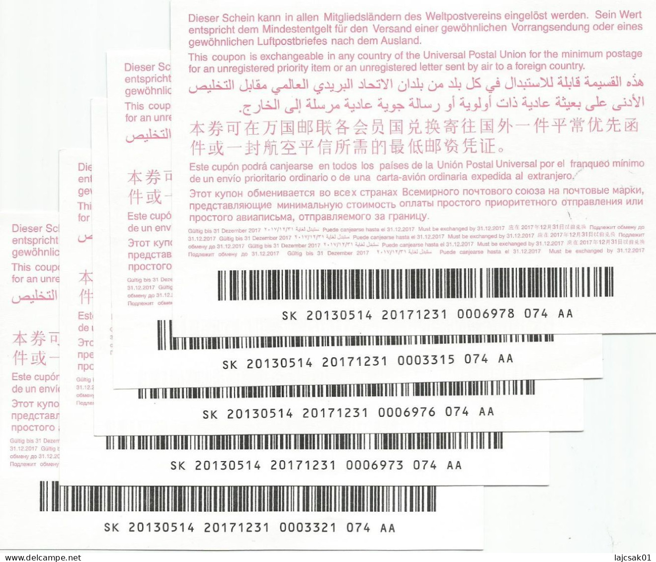 SLOVAKIA SLOVAQUIE International Reply Coupon IRC CN 01 COUPON-RÉPONSE INTERNATIONAL UPU X 5 Pcs - Autres & Non Classés