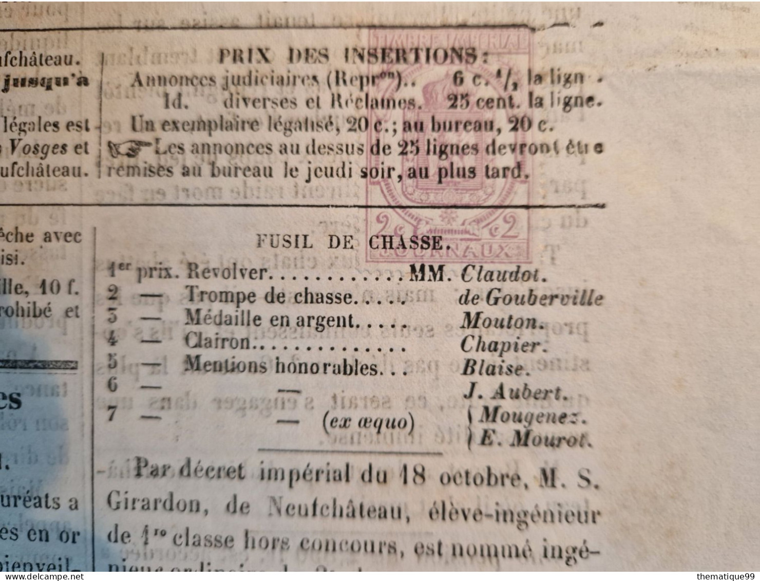 Timbre Journal Avec Annulation Typographique (1869) Thème Chasse, Fusil Revolver, Trompe De Chasse, Clairon - Sonstige & Ohne Zuordnung
