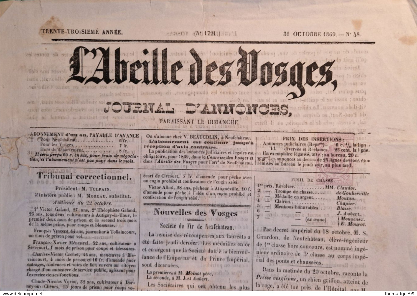 Timbre Journal Avec Annulation Typographique (1869) Thème Chasse, Fusil Revolver, Trompe De Chasse, Clairon - Otros & Sin Clasificación