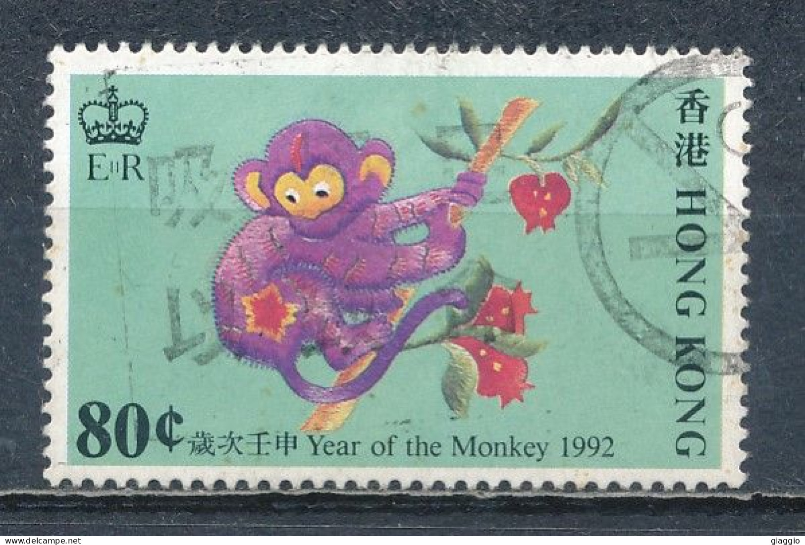 °°° HONG KONG - Y&T N°670 - 1992 °°° - Used Stamps