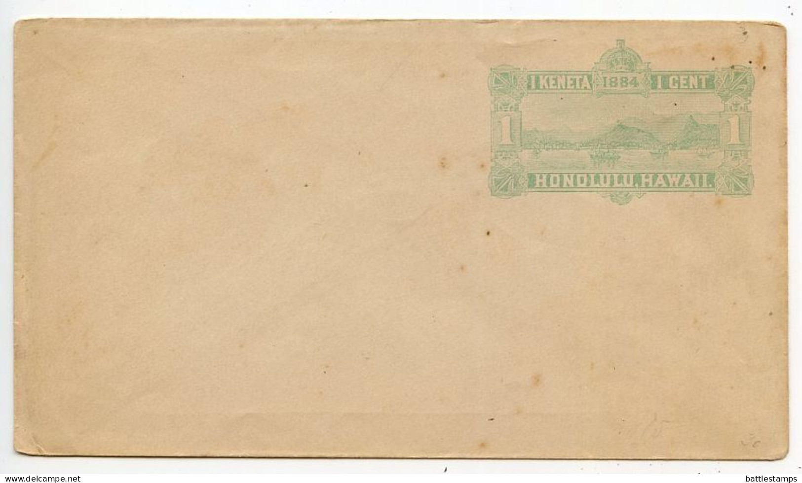 Hawaii 1883 Mint Scott U1 - 1c. Honolulu Harbor Postal Envelope - Hawaii