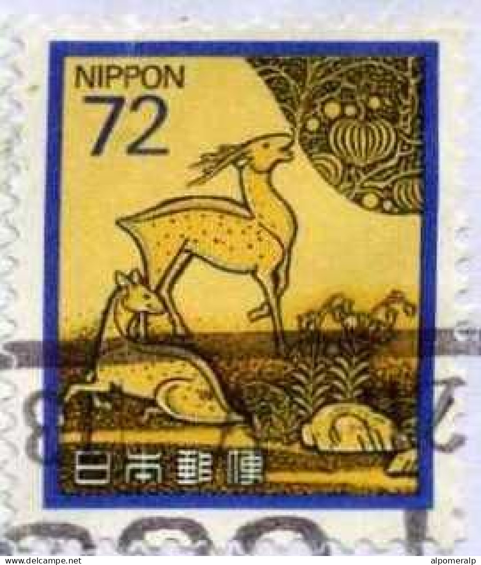 Japan, Togura 2013 Air Mail Cover Used To İzmir | Mi 1136A, 2199A, 1834 1972 Pine Tree, Ladybird, Deer - Briefe U. Dokumente