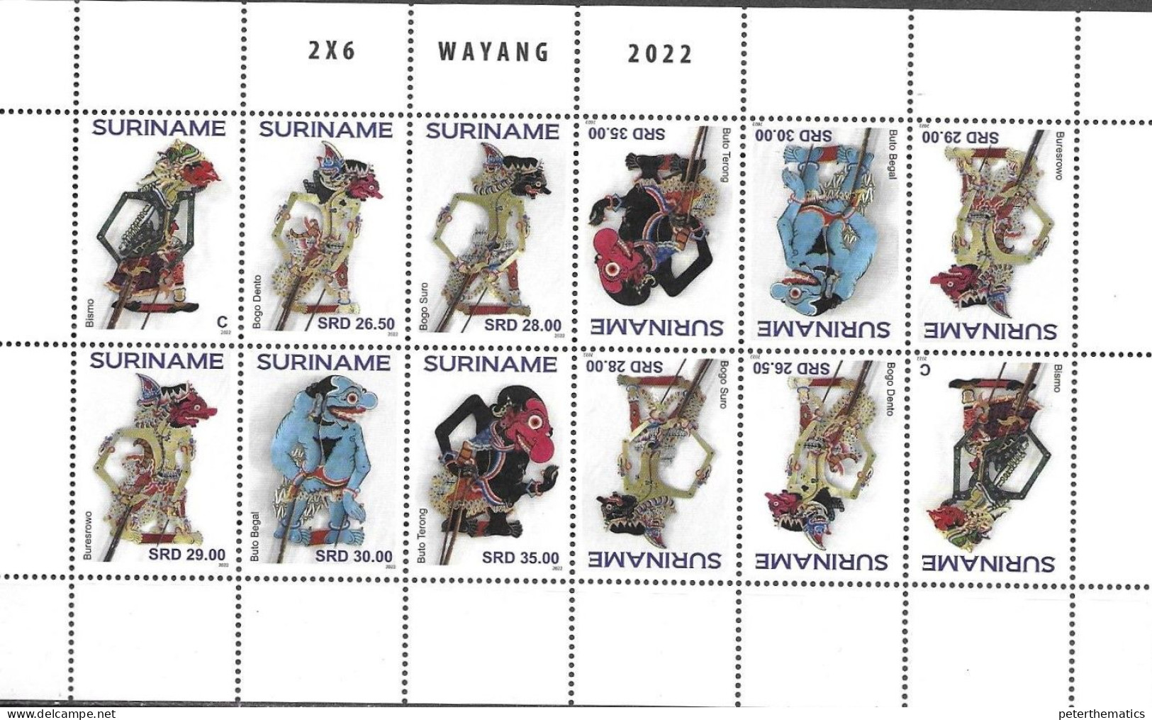 SURINAME, 2022, MNH,WAYANG, PUPPETS, SHEETLET OF 12v - Marionnetten