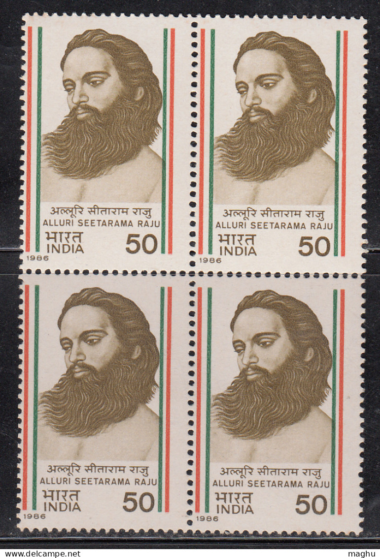 Block Of 4, India MNH 1986, Alluri Seetarama Raju, Struggle For Freedom - Blokken & Velletjes