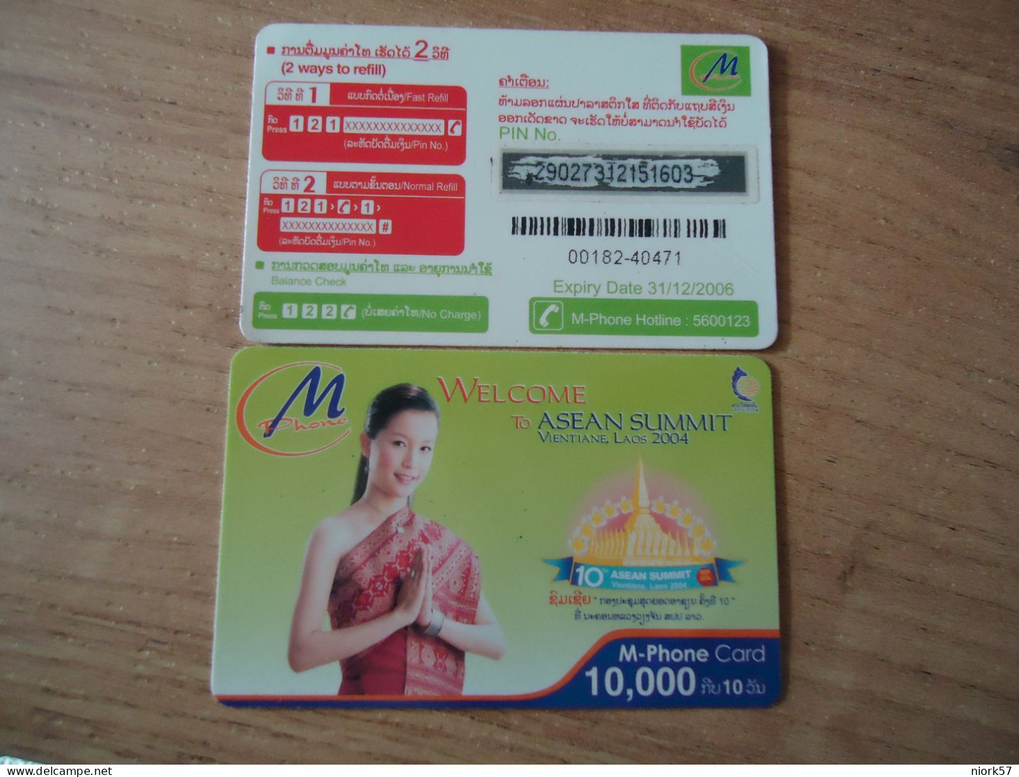 LAOS USED CARDS WOMEN MONUMENTS - Laos