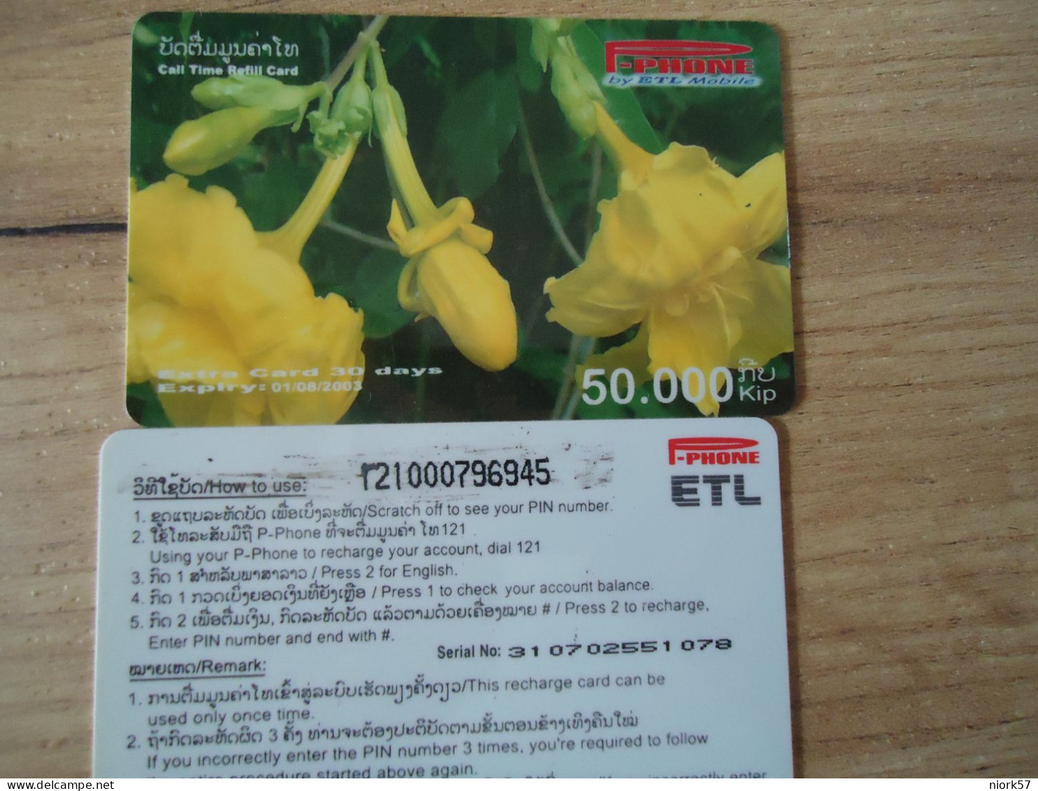 LAOS USED CARDS  PLANTS FLOWERS - Flores