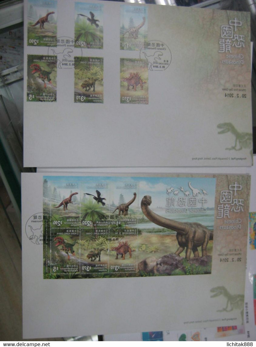 China Hong Kong 2014 Chinese Dinosaur Stamps & S/S 恐龍  FDC - FDC