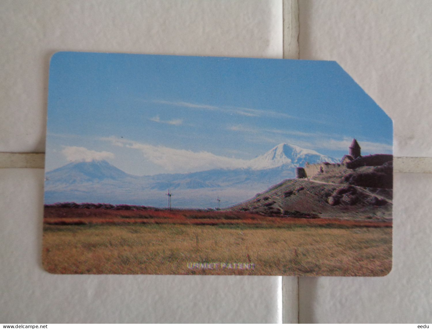 Armenia Phonecard - Armenia