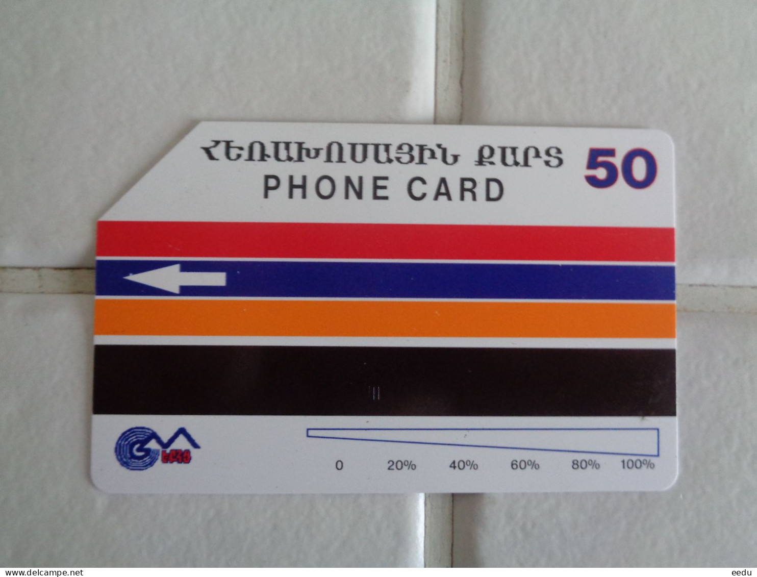 Armenia Phonecard - Armenië