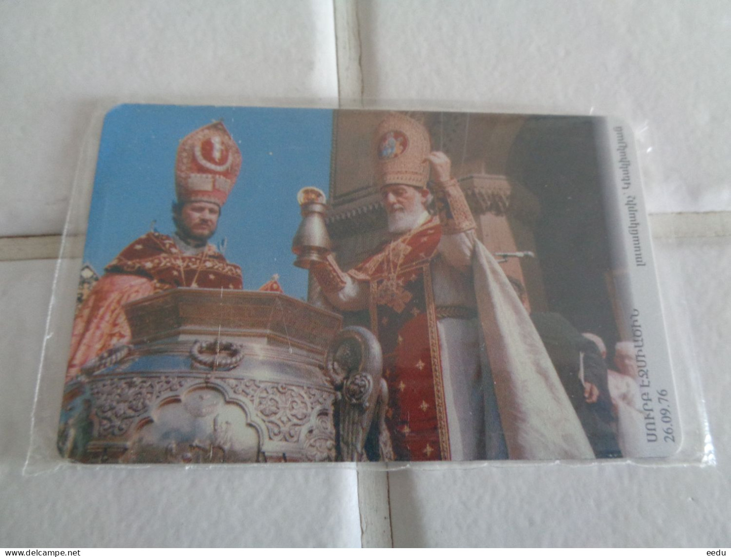 Armenia Phonecard ( Mint In Blister ) - Armenien