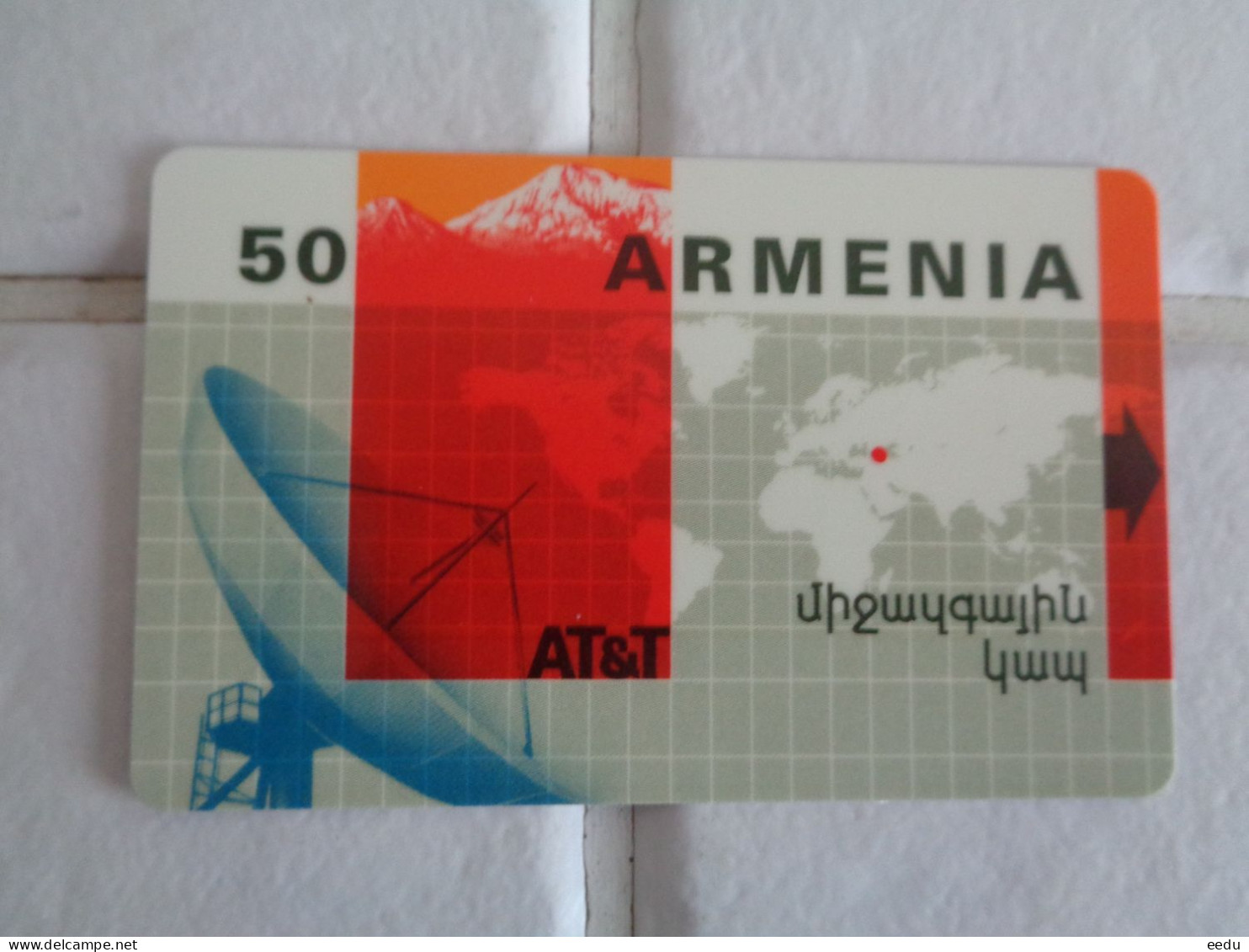 Armenia Phonecard - Armenië