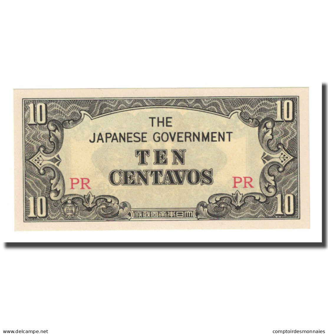 Billet, Philippines, 10 Centavos, Undated (1942), KM:104a, NEUF - Philippines