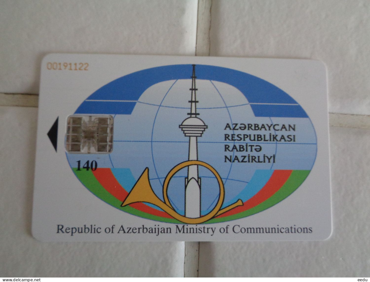 Azerbaijan Phonecard - Azerbaiyan