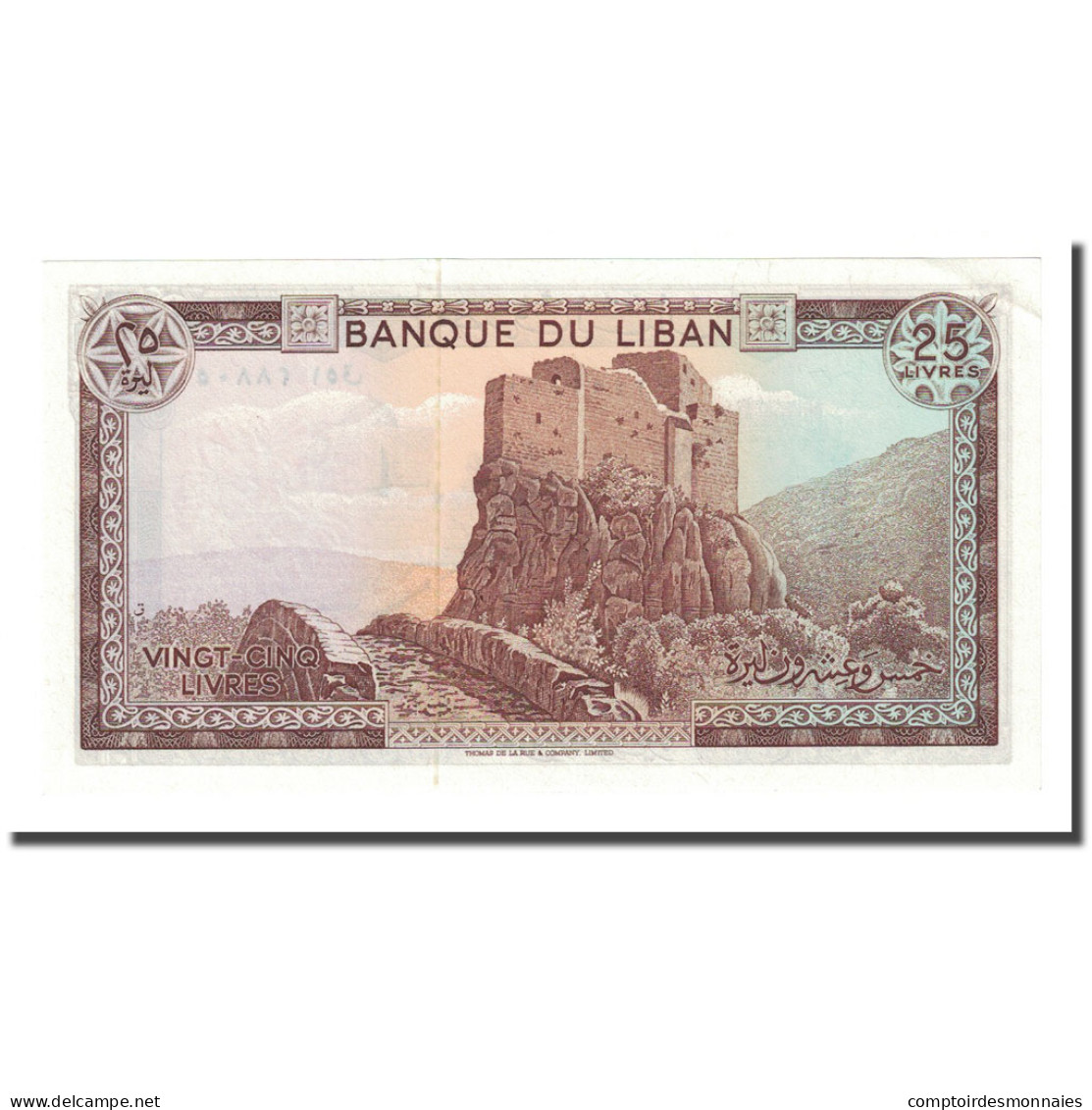 Billet, Lebanon, 25 Livres, 1983, KM:64c, NEUF - Liban