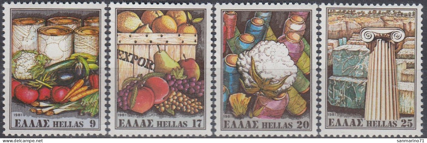 GREECE 1441-1444,unused - Vegetables