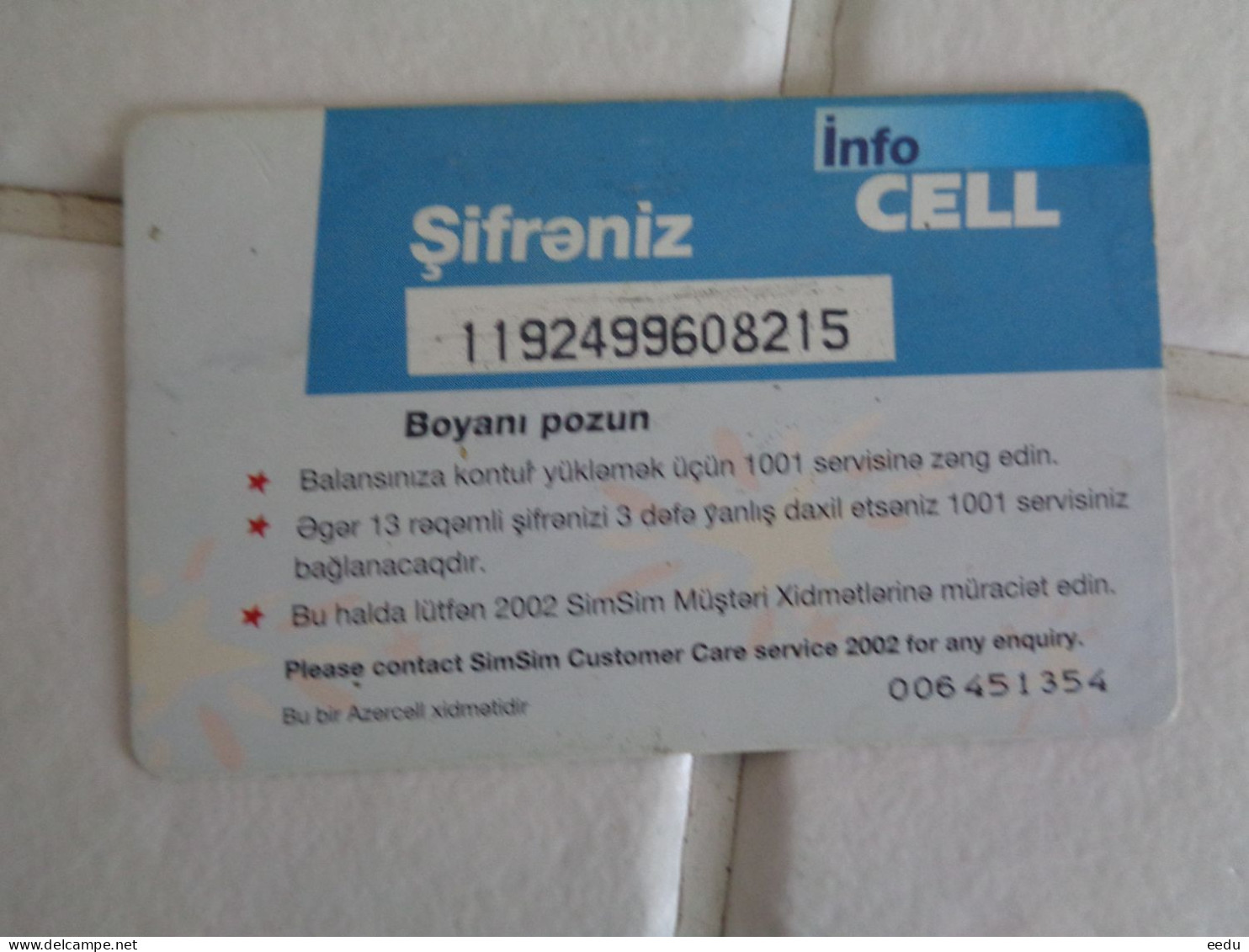 Azerbaijan Phonecard - Aserbaidschan