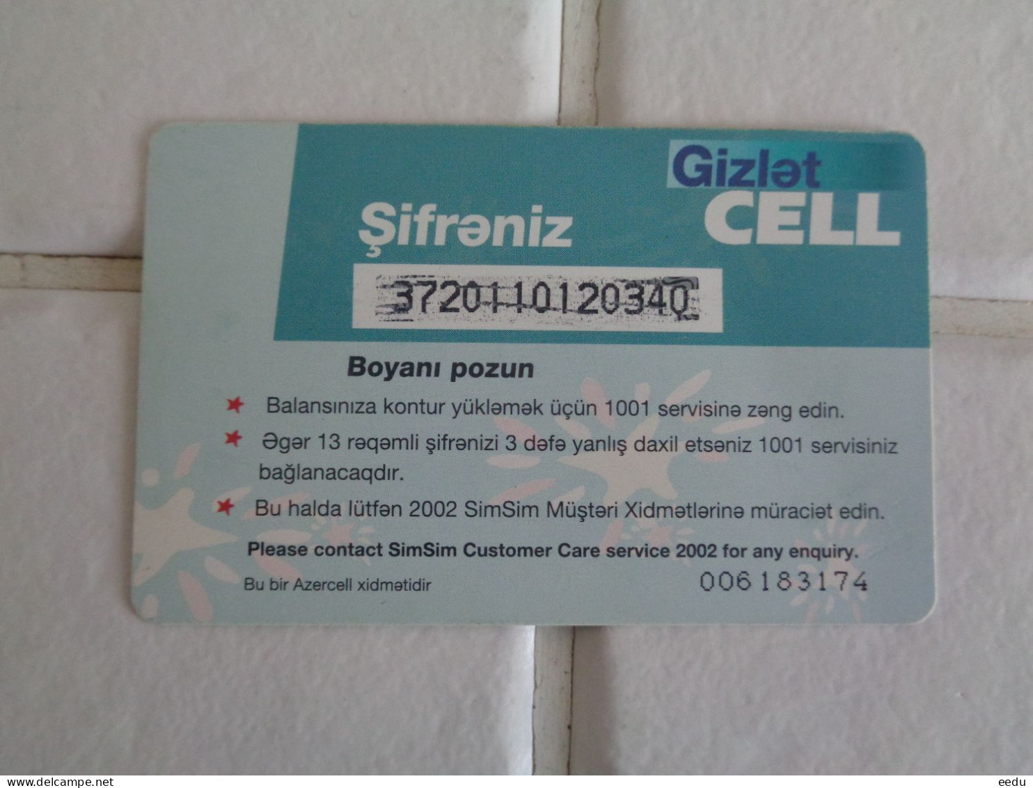 Azerbaijan Phonecard - Aserbaidschan