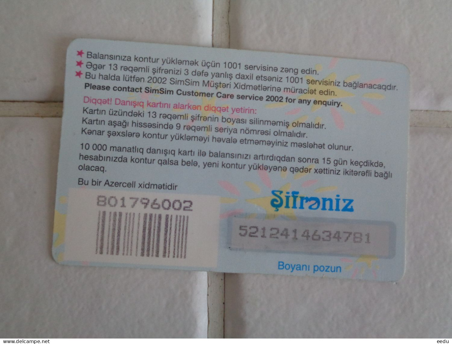 Azerbaijan Phonecard - Azerbaïjan