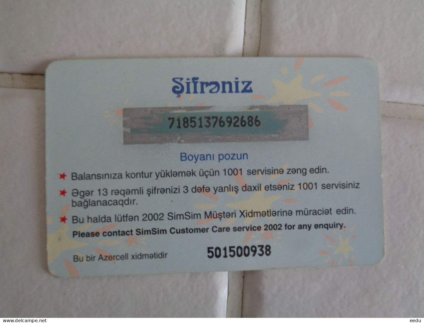 Azerbaijan Phonecard - Azerbaïjan