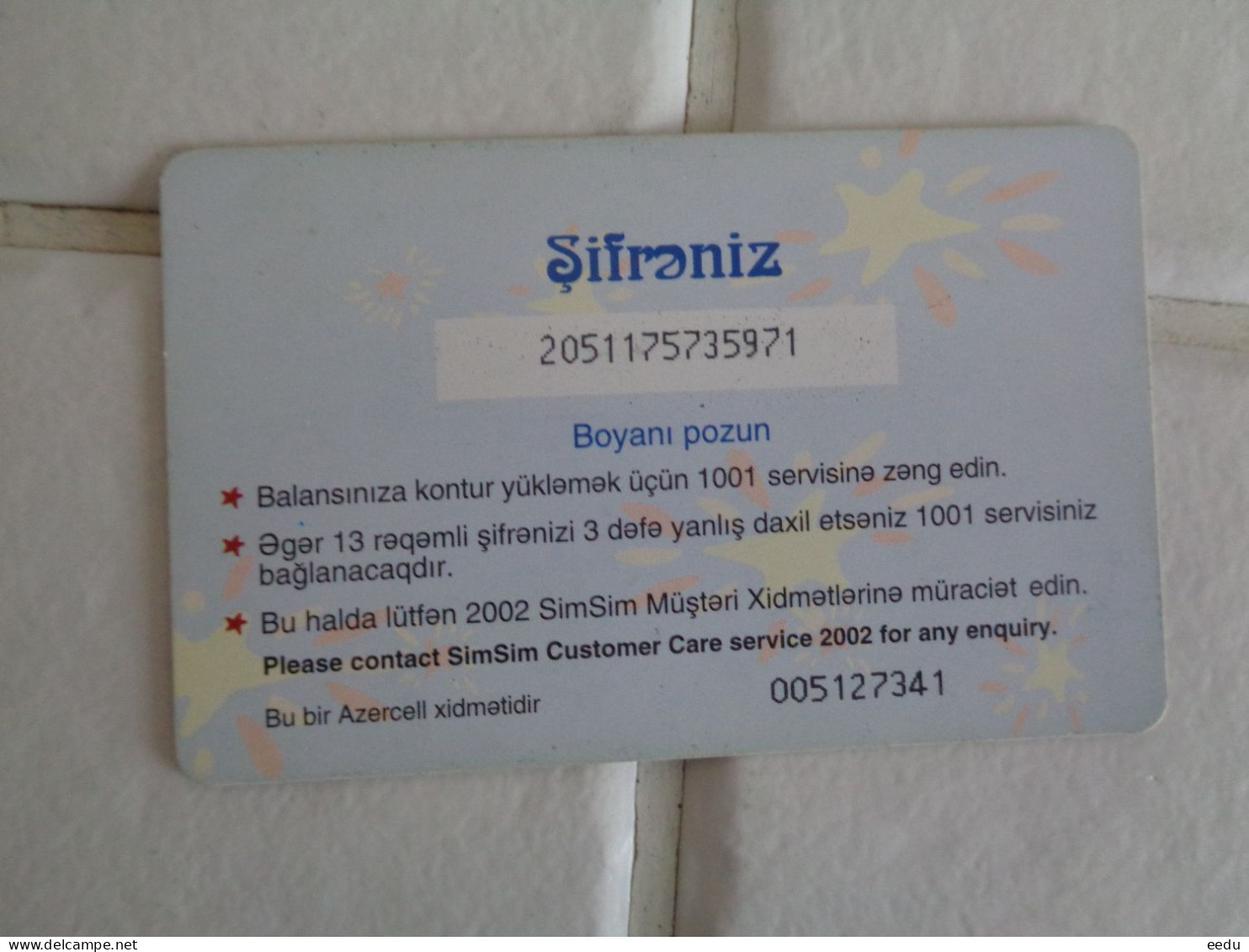 Azerbaijan Phonecard - Azerbaiyan