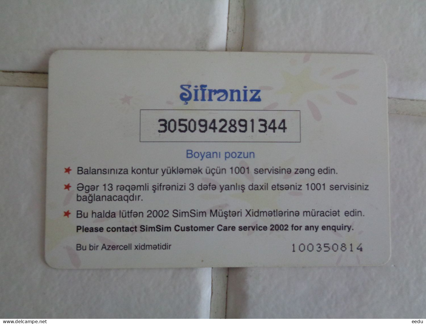 Azerbaijan Phonecard - Aserbaidschan