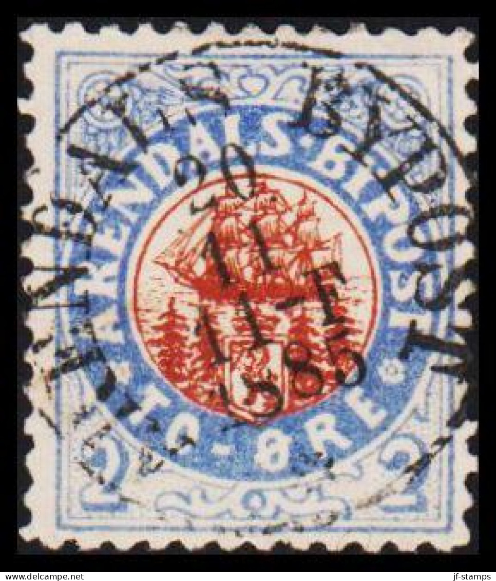 1885. NORGE. ARENDALS BYPOST TO ÖRE. LUXUS Cancelled ARENDALS BYPOST 20 11 1885. - JF531595 - Local Post Stamps