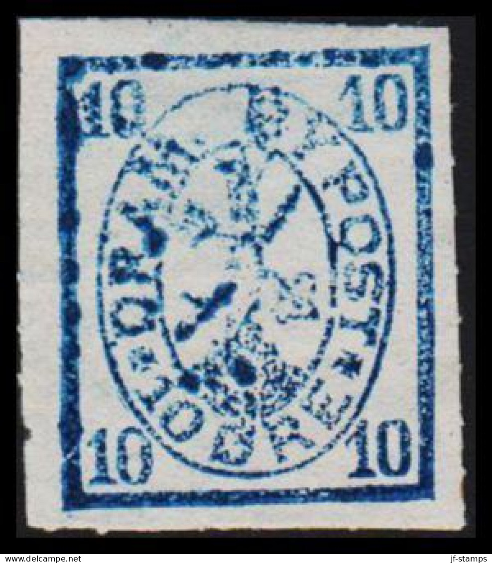 1884. NORGE. DRAM. BYPOST 10 ØRE. Imperforated. No Gum.  - JF531606 - Emissions Locales