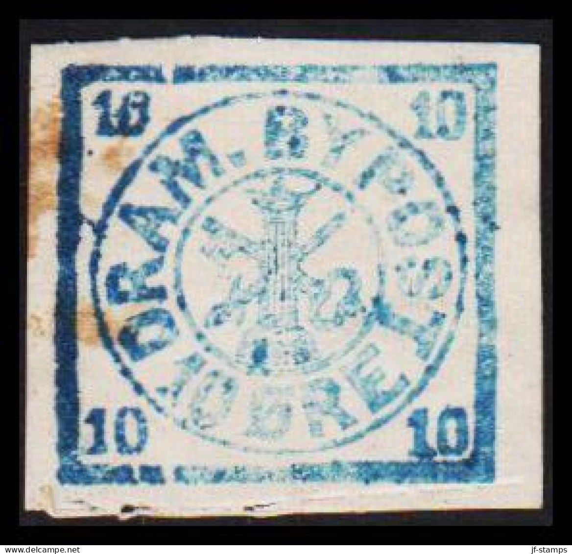 1877. NORGE. DRAM. BYPOST 10 ØRE. Imperforated. Hinged. - JF531608 - Local Post Stamps