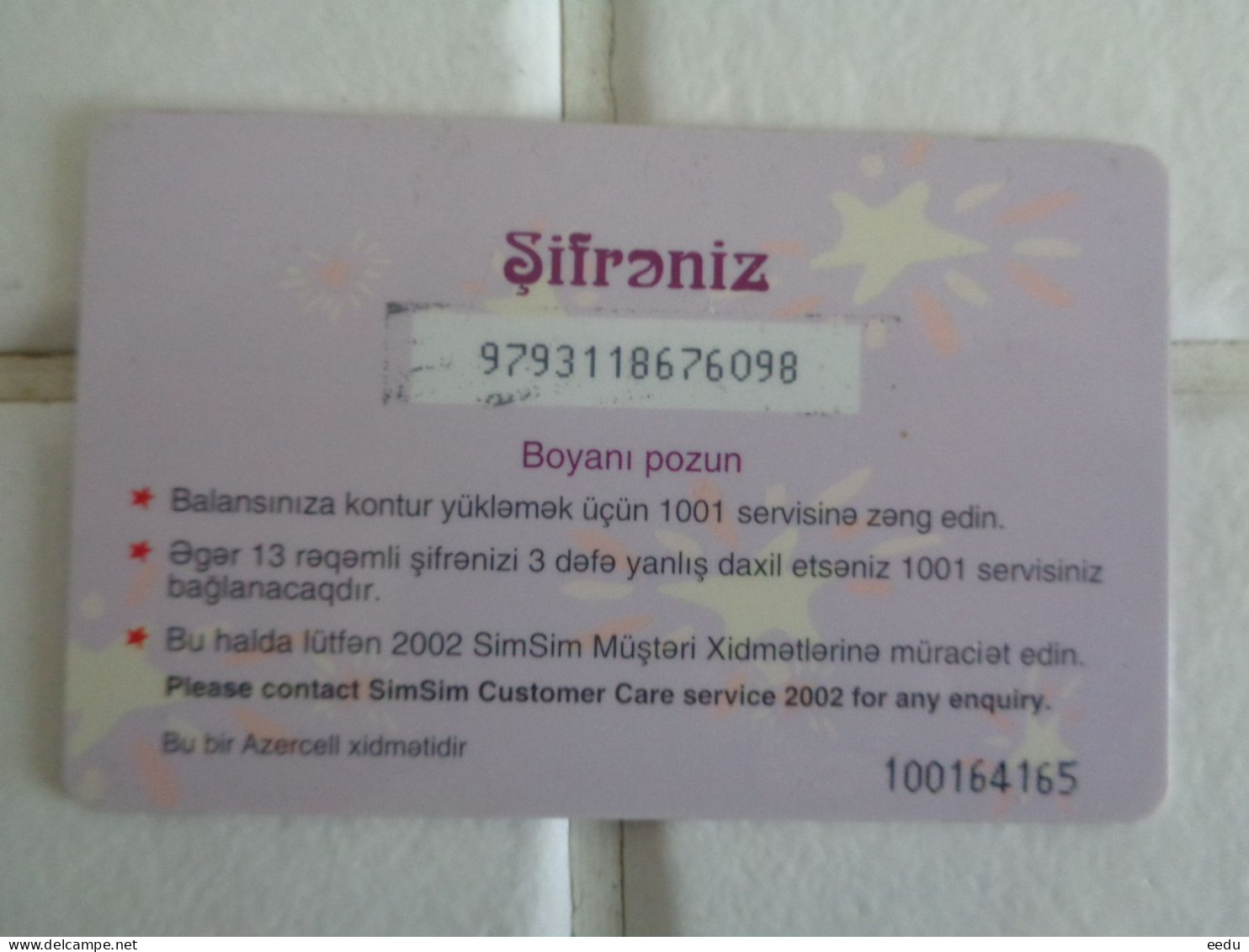 Azerbaijan Phonecard - Aserbaidschan