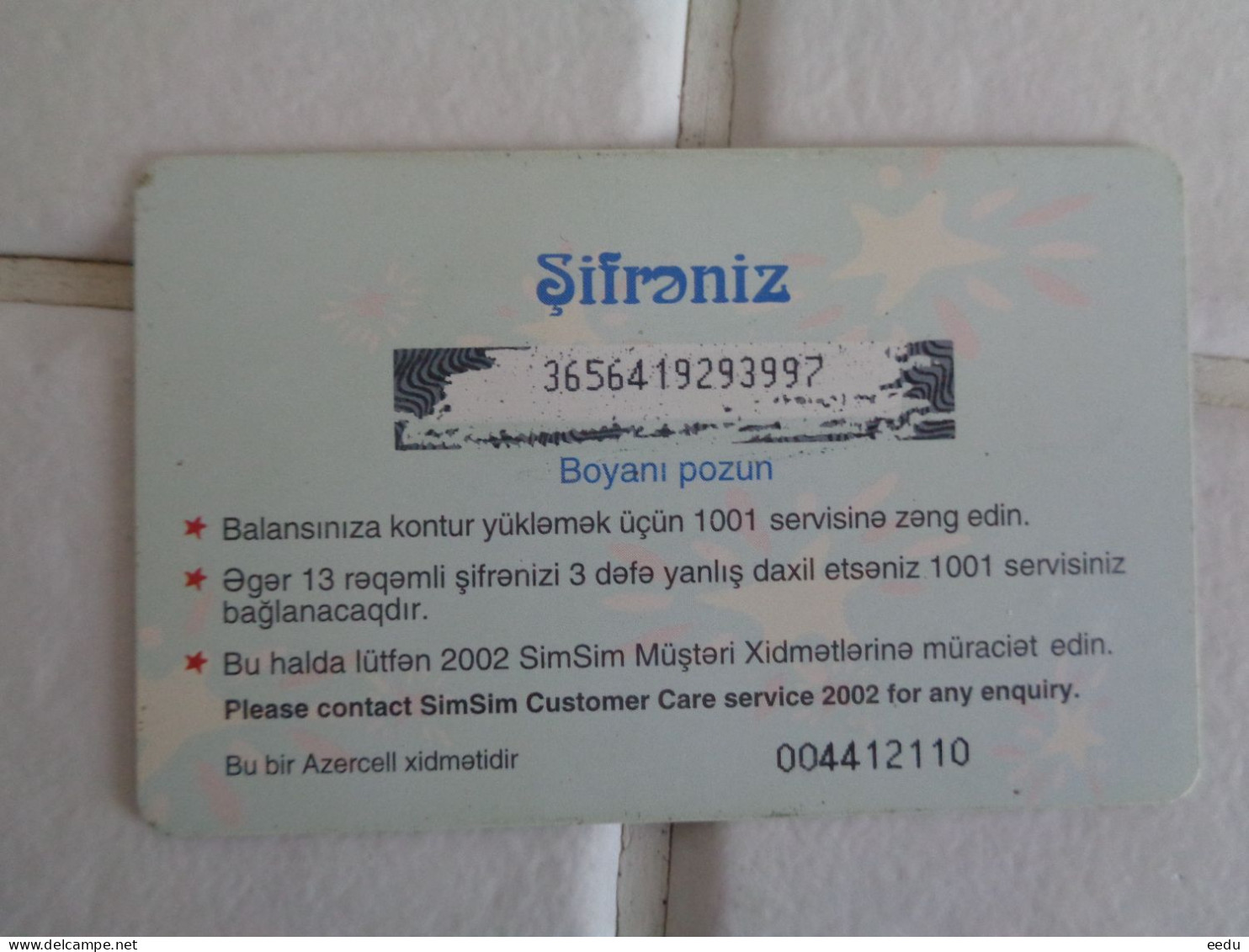 Azerbaijan Phonecard - Aserbaidschan