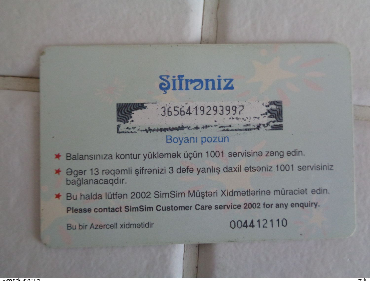 Azerbaijan Phonecard - Azerbaïjan