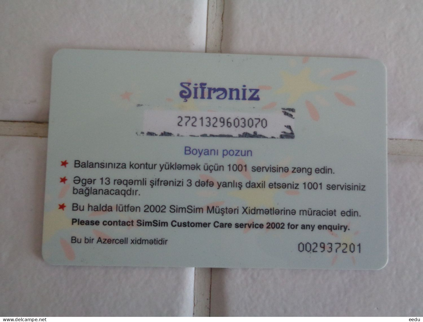 Azerbaijan Phonecard - Azerbaiyan