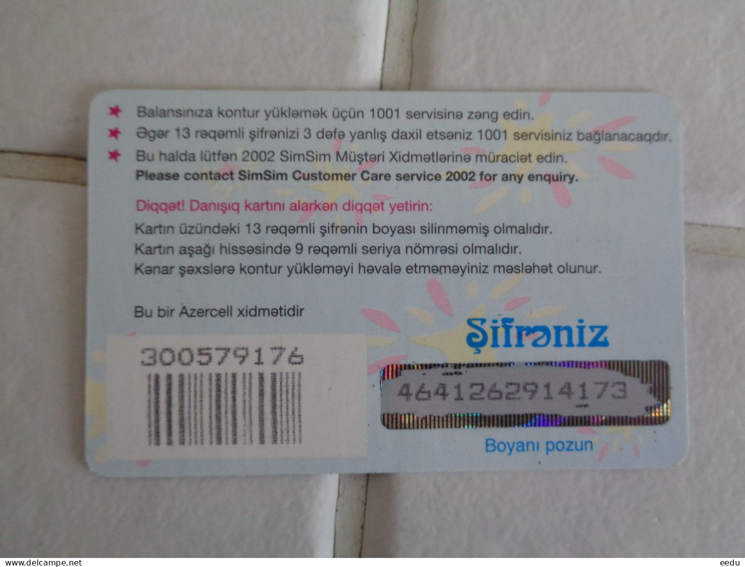 Azerbaijan Phonecard - Azerbaïjan