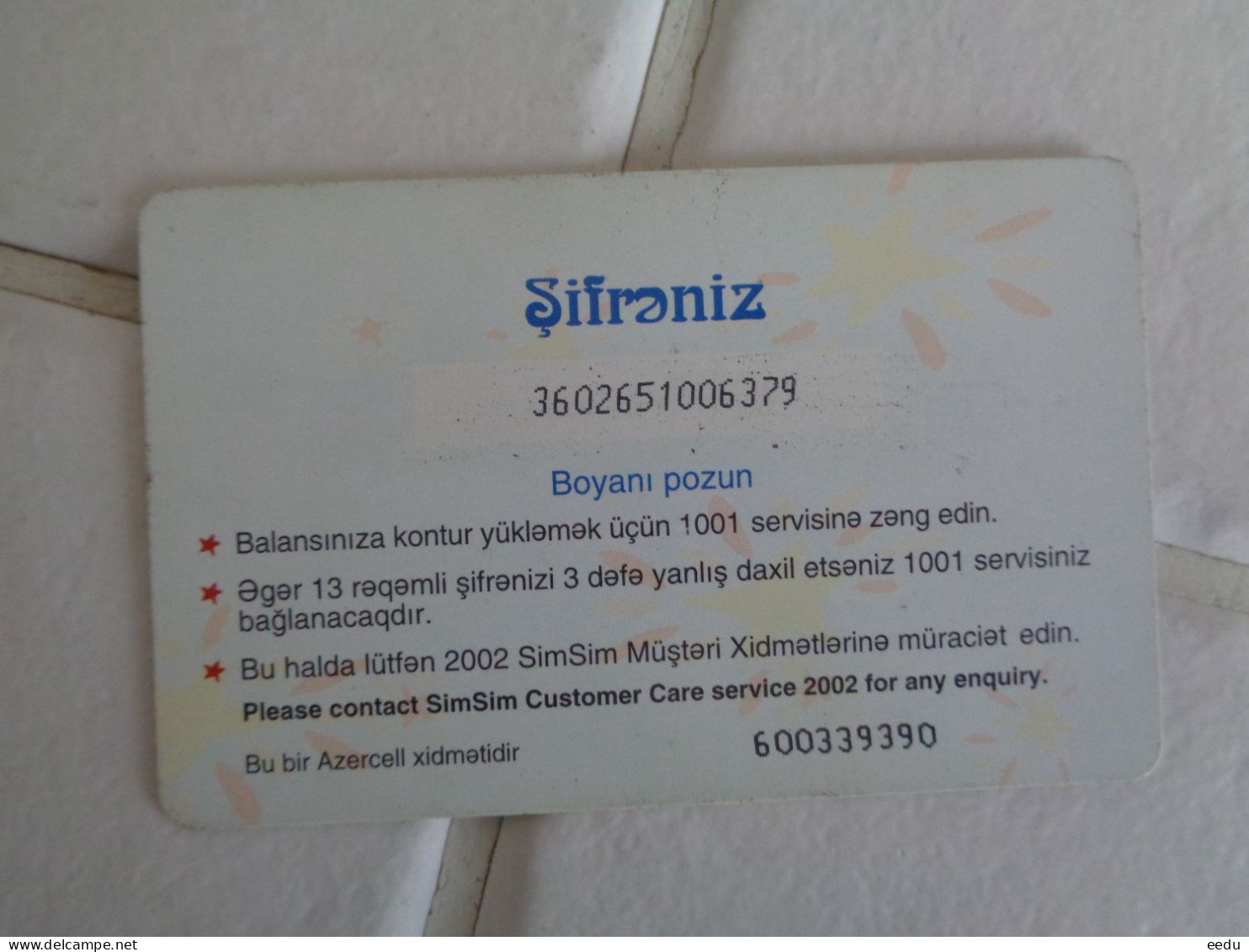 Azerbaijan Phonecard - Azerbaïjan