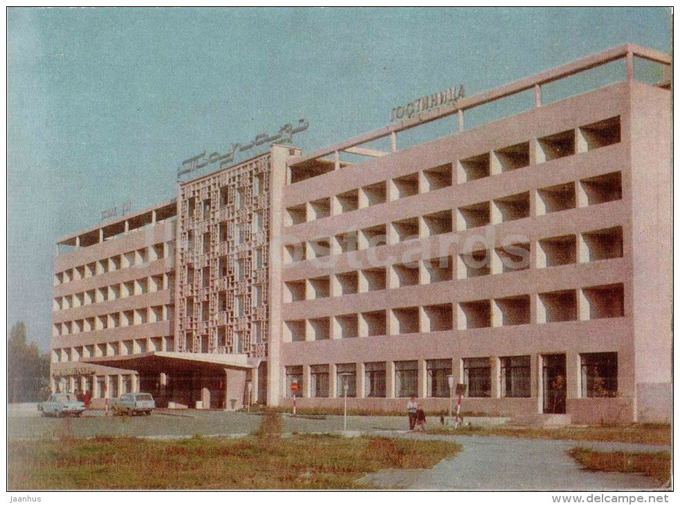 Hotel Taraz - Zhambyl - Jambyl - Kazakhstan USSR - Unused - Kazajstán