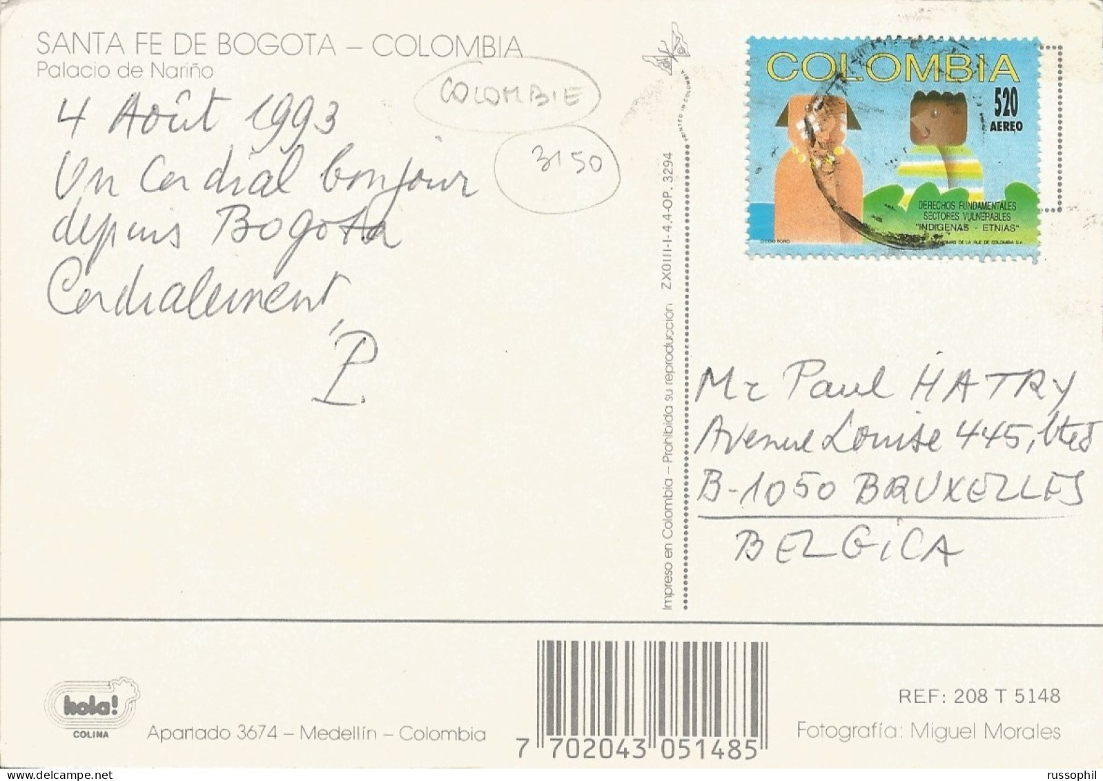 COLOMBIA - SANTA FE DE BOGOTA - PALACIO DE NARINO - 1993 - Colombie