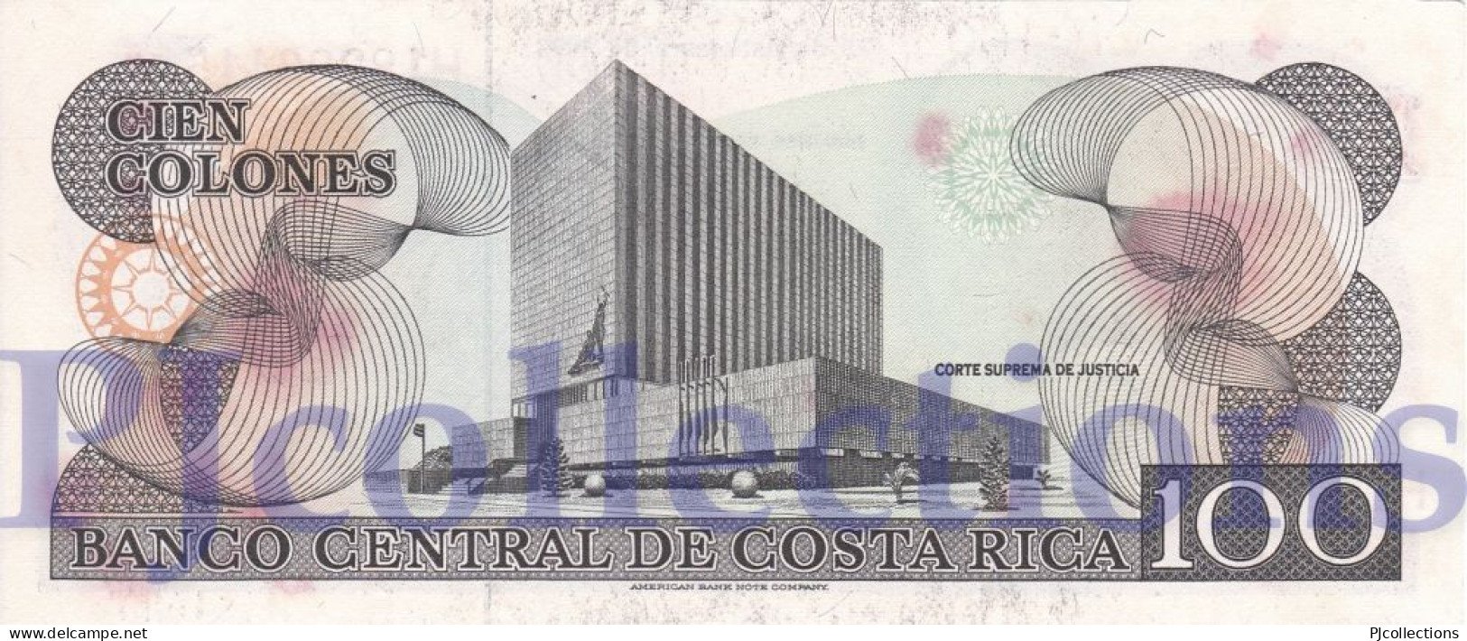 COSTA RICA 100 COLONES 1993 PICK 261 UNC - Costa Rica