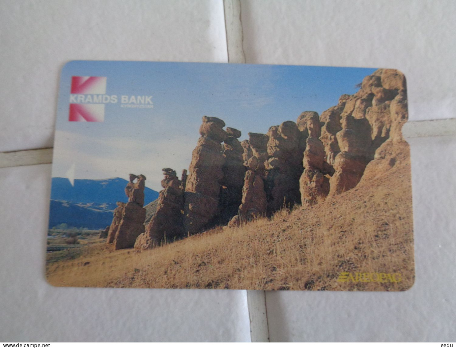 Kyrgyzstan Phonecard - Kyrgyzstan