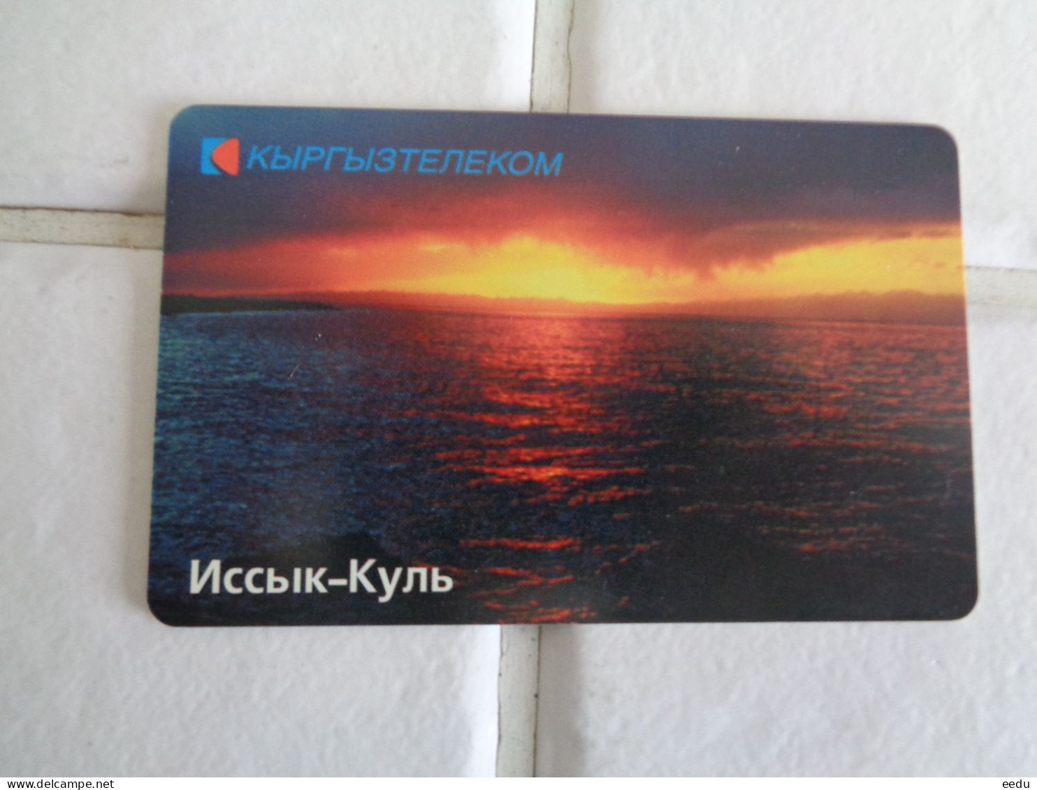 Kyrgyzstan Phonecard - Kirghizistan