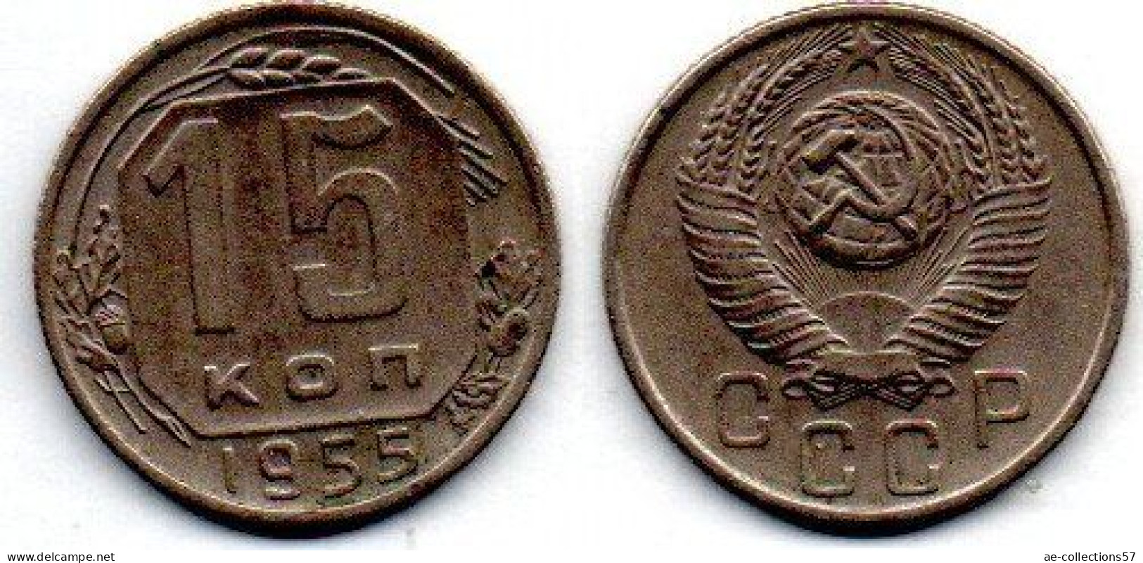 MA 22382 / Russie - Russia - Russland 15 Kopeks 1955 TTB - Russie