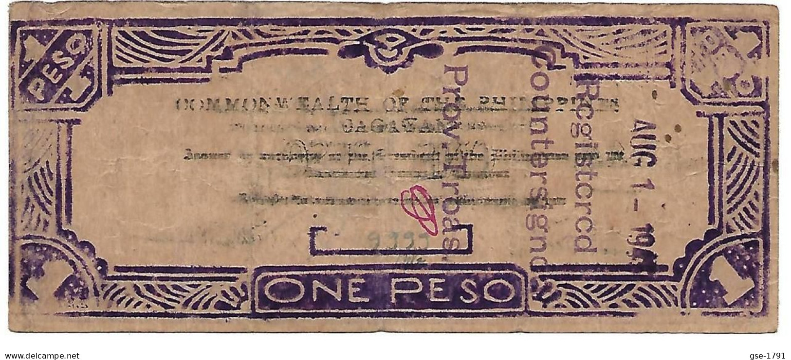 PHILIPPINES  CAGAYAN Province ONE Peso #187  Pourpre Avec Texte NOIR Et  PROV. TROAS ,  TTB - Philippines