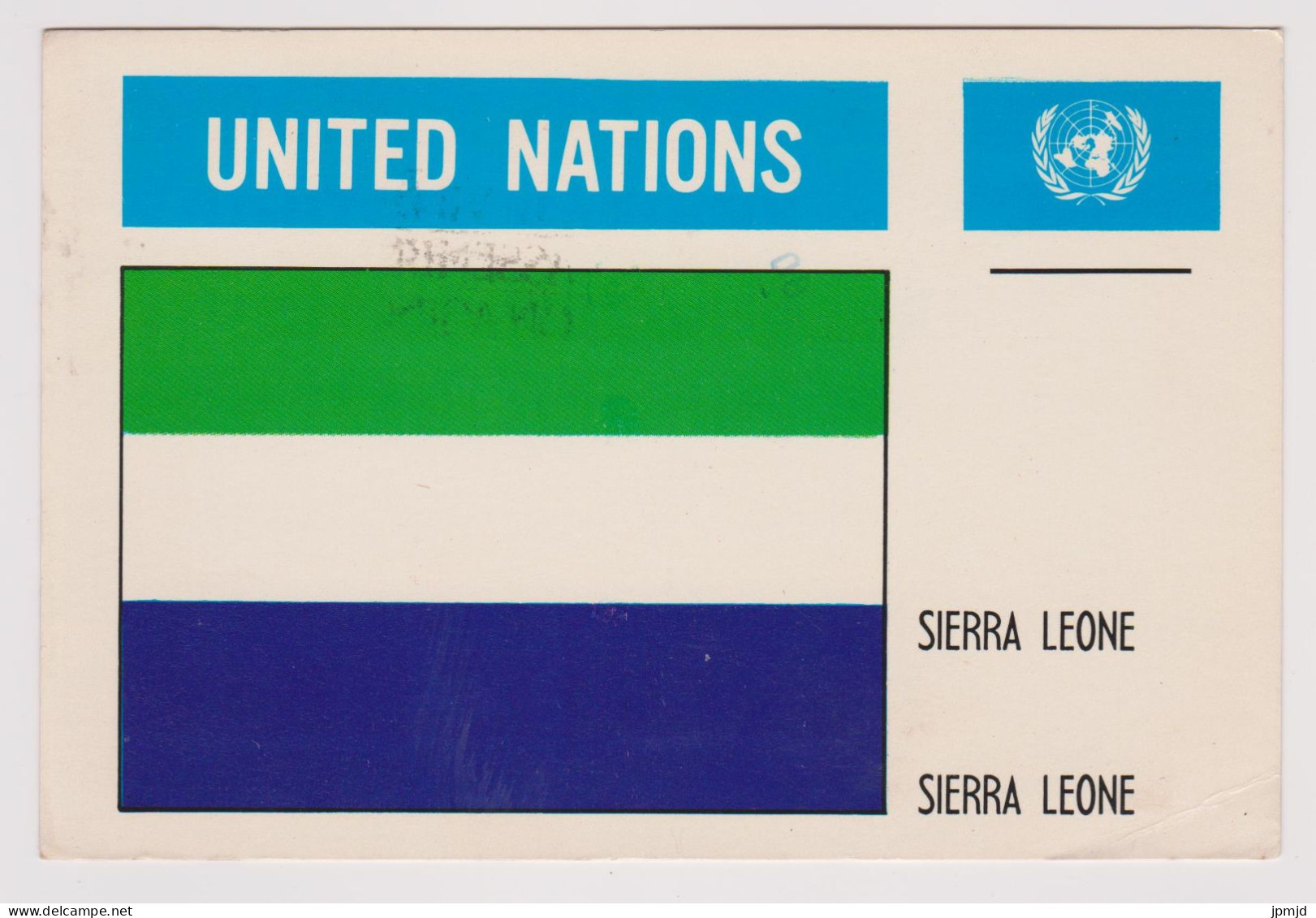 SIERRA LEONE - UNITED NATIONS - Date Of Admission : 27 September 1961 - Circulé : 1983 N° 105 - (U012) - Sierra Leone