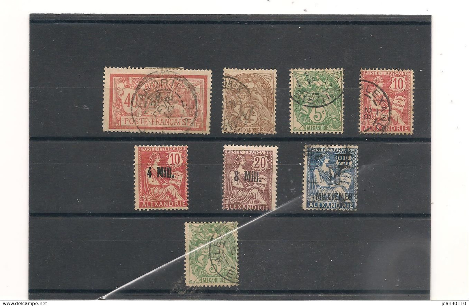 ALEXANDRIE ANNÉES 1902/23   N° 22/24-29-37-41-42   Oblitérés Et 37-41* : 23,00 € - Used Stamps