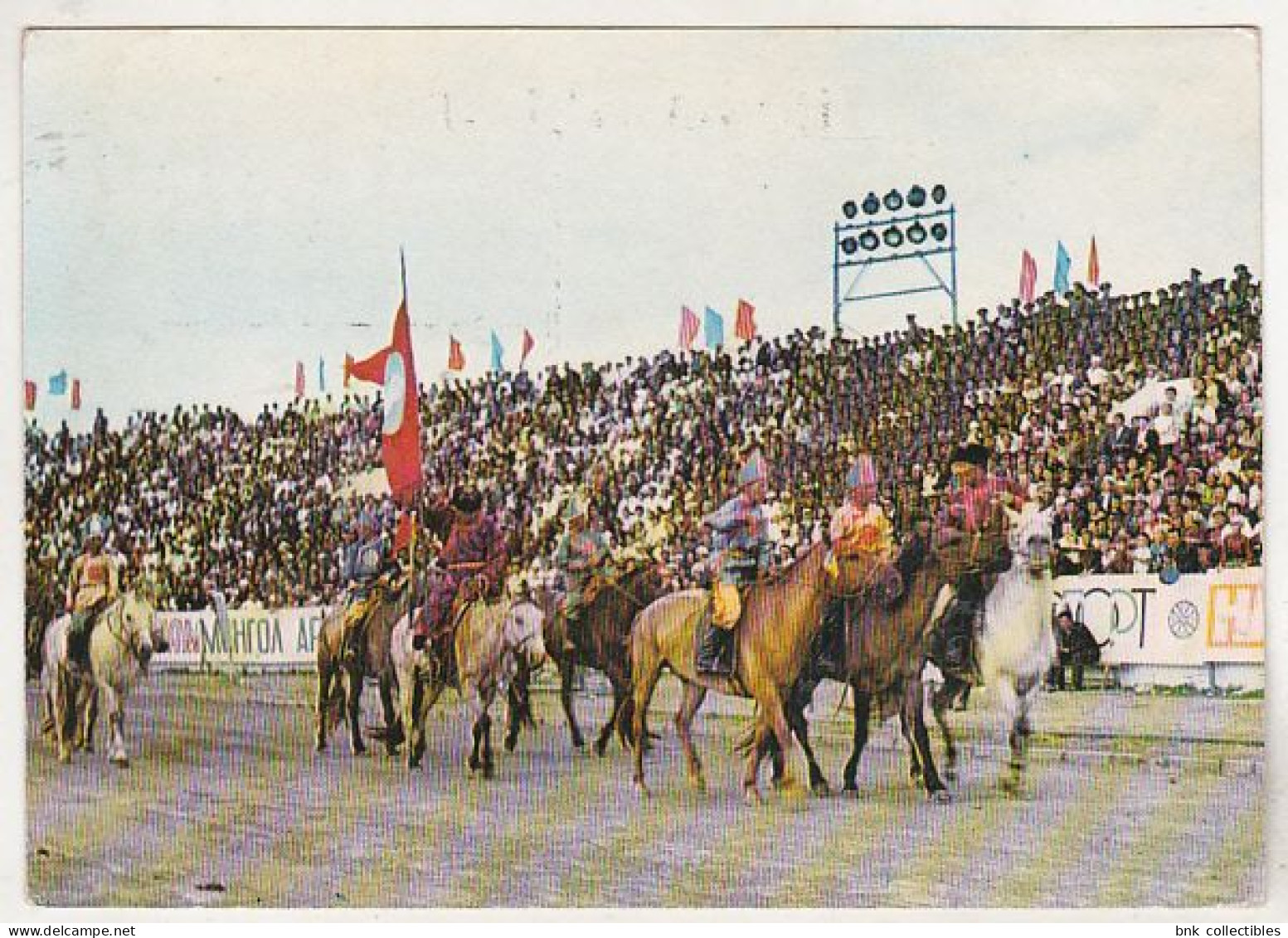 Mongolia Used Postcard  - Horsemen - Mongolia