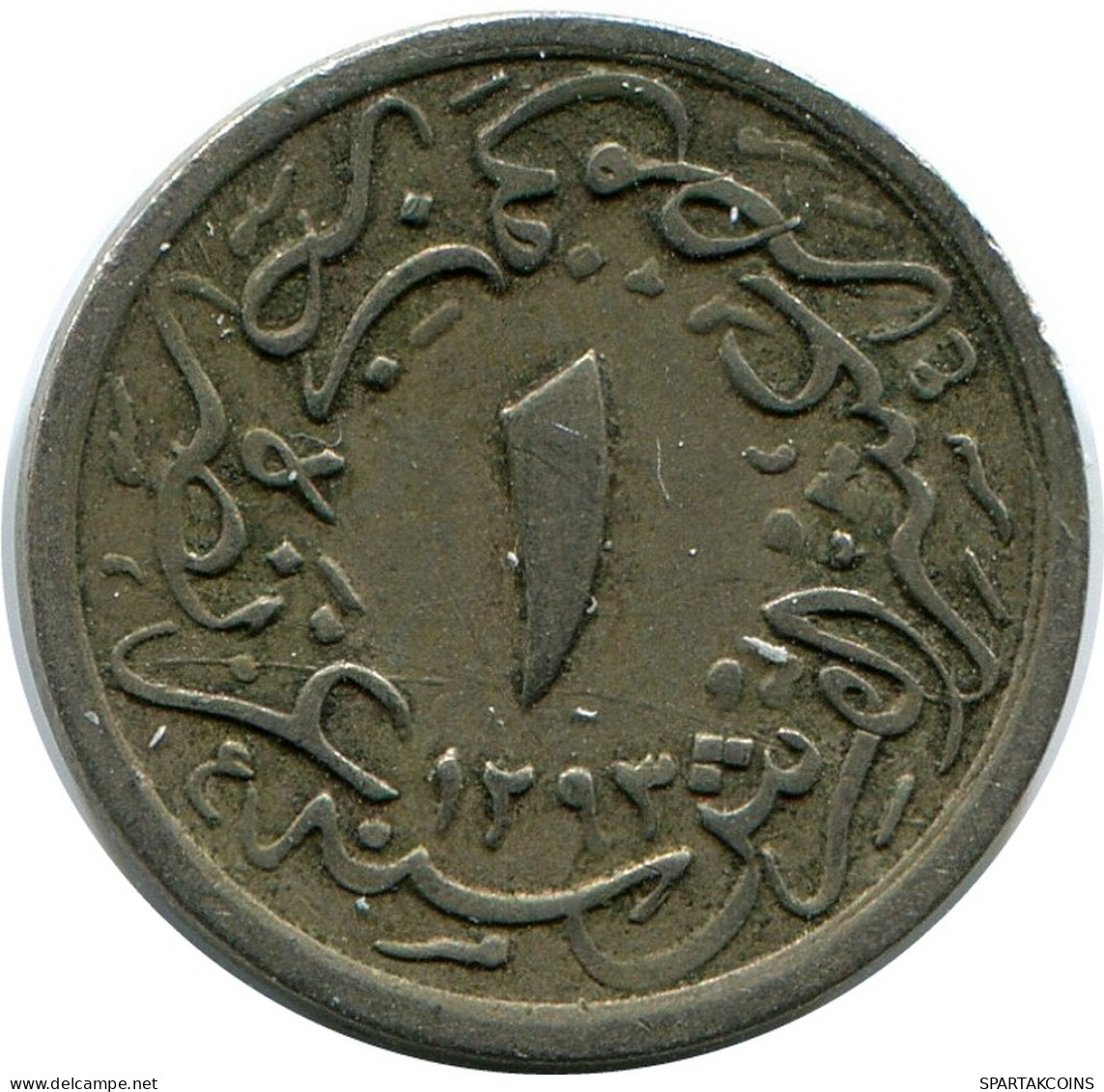 1/10 QIRSH 1895 EGIPTO EGYPT Islámico Moneda #AK347.E - Egypt