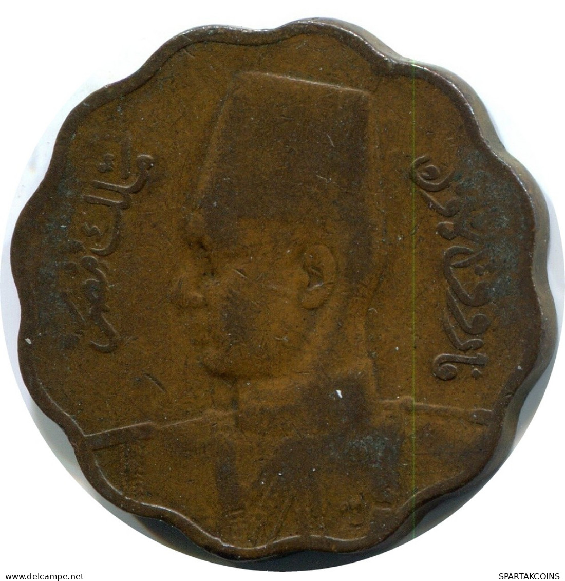 10 MILLIEMES 1943 EGIPTO EGYPT Islámico Moneda #AX570.E - Egypt