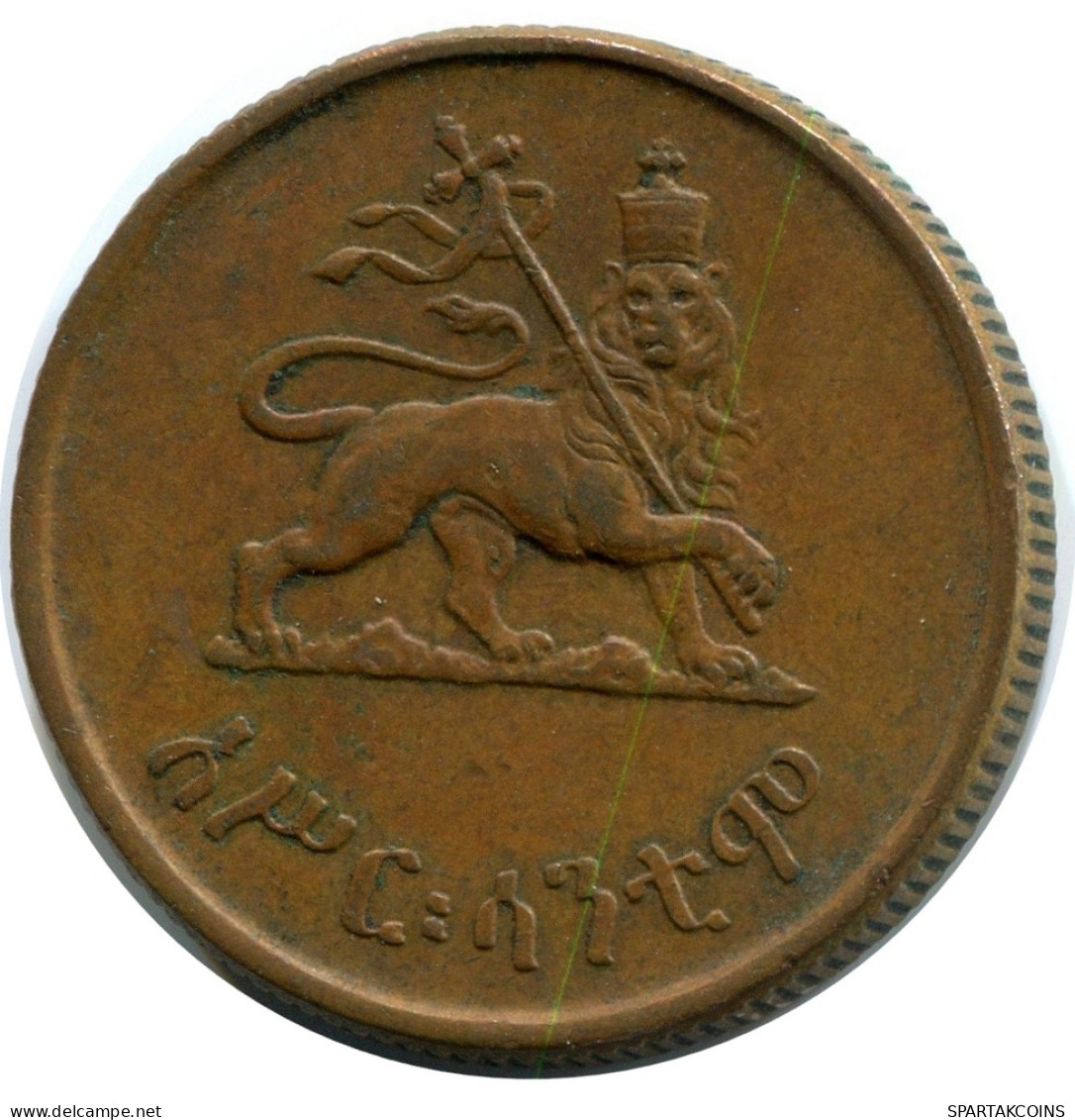 10 SANTEEM 1936-1944 ETHIOPIA Moneda #AX568.E - Ethiopië