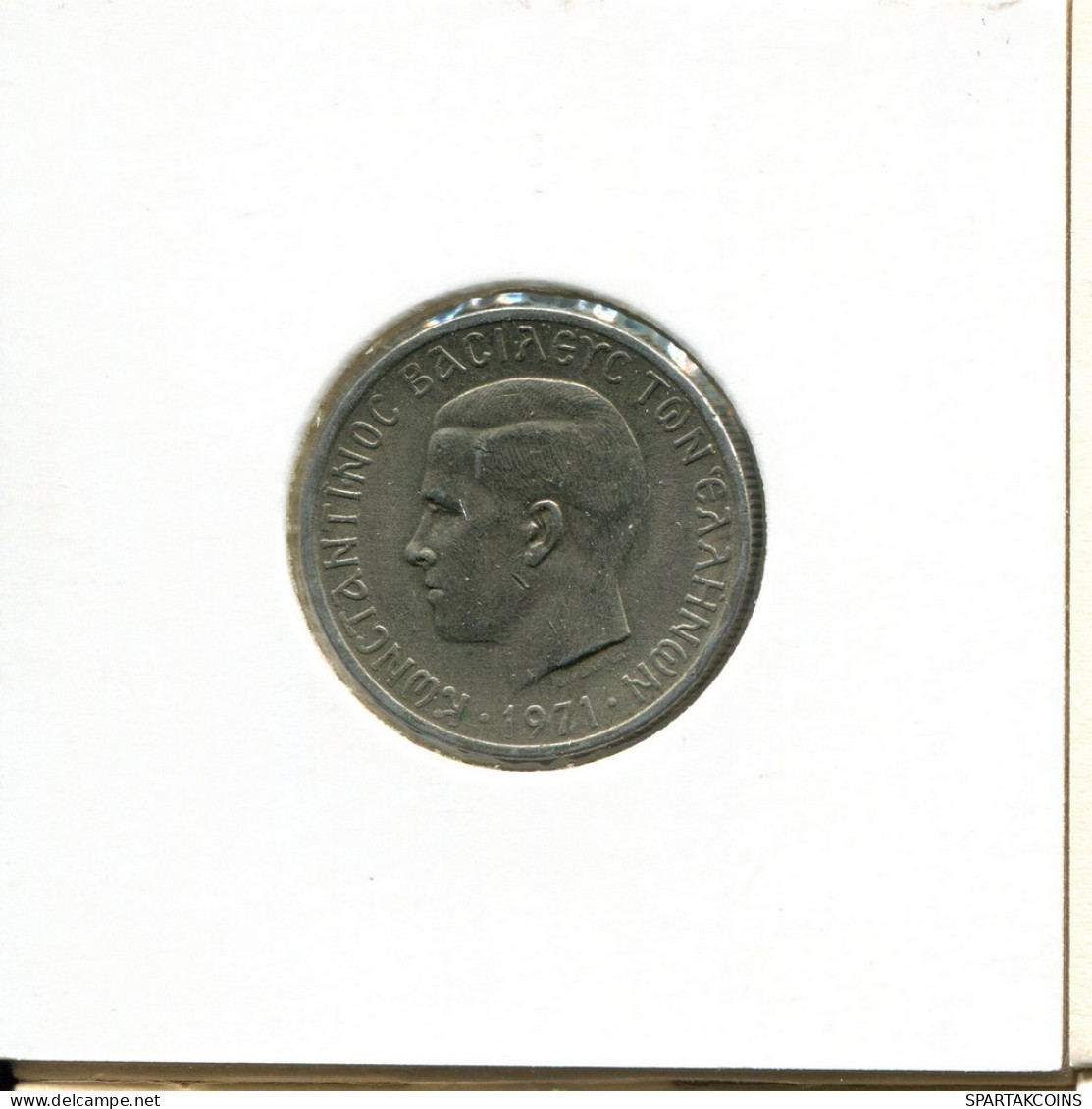 1 DRACHMA 1971 GRECIA GREECE Moneda #AY321.E - Grèce