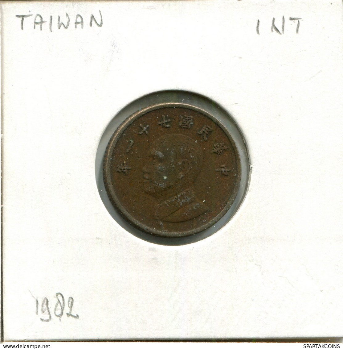 1 YUAN 1982 TAIWÁN TAIWAN Moneda #AT954.E - Taiwan